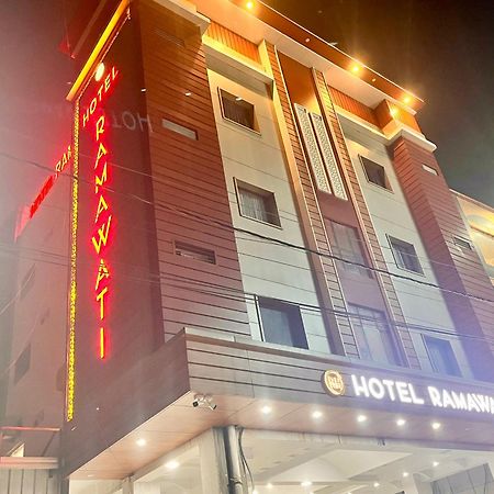 The Ramawati - A Four Star Luxury Hotel Near Ganga Ghat Haridwār Esterno foto